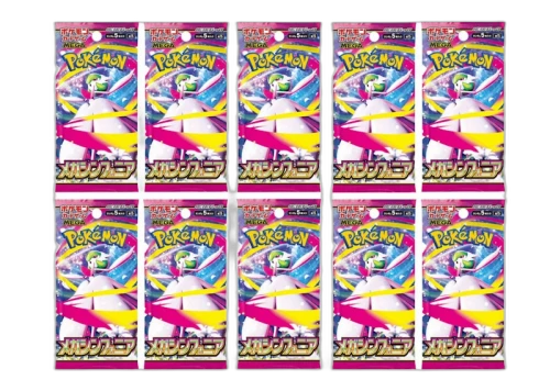 2025 Pokémon Mega Evolution Mega Symphonia M1S Booster Pack (Japanese) 10x Lot