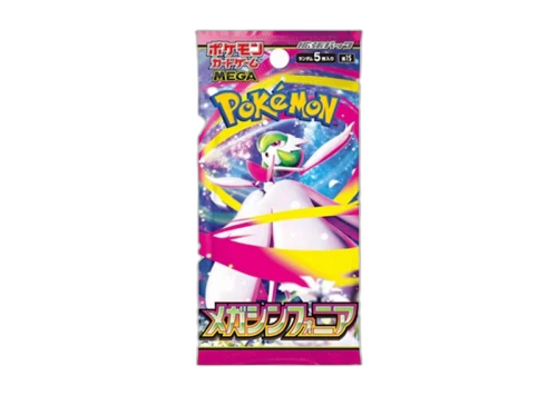 2025 Pokémon Mega Evolution Mega Symphonia M1S Booster Pack (Japanese)