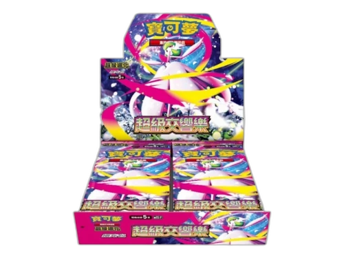 2025 Pokémon Mega Evolution Mega Symphonia (M1SF) Traditional Chinese Booster Box
