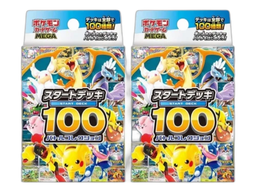 2025 Pokémon Mega Start Deck 100 Battle Collection (Japanese) 2x Lot