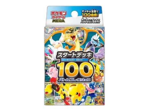 2025 Pokémon Mega Start Deck 100 Battle Collection (Japanese)