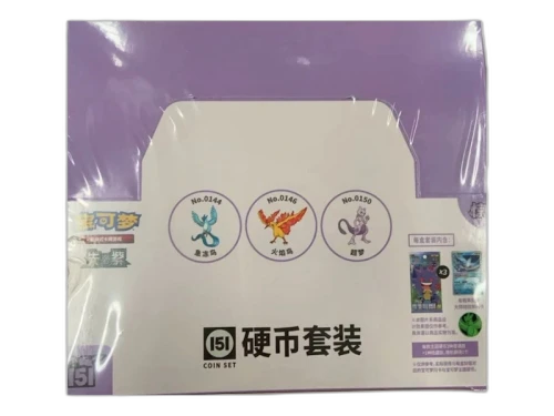 2025 Pokémon Scarlet and Violet Articuno, Moltres, Mewtwo Collect 151 Surprise (151C) Coin Set Sealed Case (Simplified Chinese)