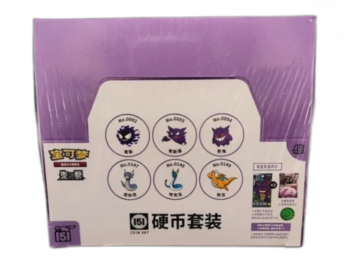 2025 Pokémon Scarlet and Violet Gastly, Haunter, Gengar, Dratini, Dragonair, Dragonite Collect 151 Surprise (151C) Coin Set Sealed Case (Simplified Chinese)