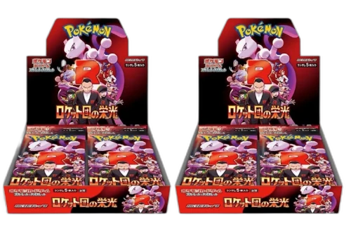 2025 Pokémon Scarlet and Violet Glory of Team Rocket SV10 Booster Box 2x Lot (Japanese)