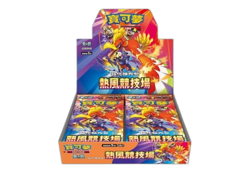 2025 Pokémon Scarlet and Violet Heat Wave Arena SV9aF Booster Box (Traditional Chinese)
