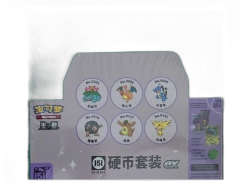 2025 Pokémon Scarlet and Violet Venusaur, Charizard, Blastoise, Golem, Kangaskhan, Zapdos Collect 151 Surprise (151C) Coin Set ex Sealed Case (Simplified Chinese)