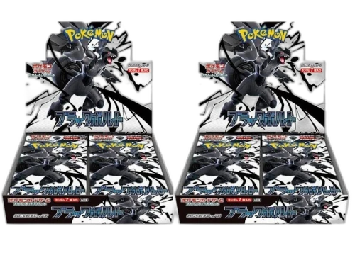 2025 Pokémon Scarlet & Violet Black Bolt Booster Box 2x Lot (Japanese)