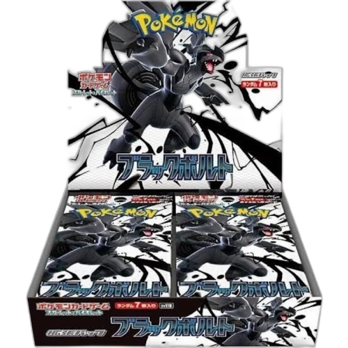2025 Pokémon Scarlet & Violet Black Bolt Booster Box (Japanese)