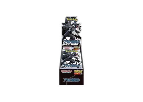 2025 Pokémon Scarlet & Violet Black Bolt Deluxe Box (Japanese)
