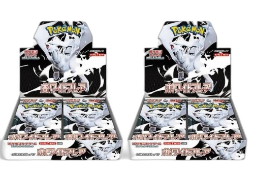 2025 Pokémon Scarlet & Violet White Flare Booster Box 2x Lot (Japanese)
