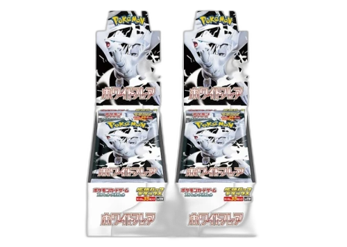 2025 Pokémon Scarlet & Violet White Flare Deluxe Box 2x Lot (Japanese)