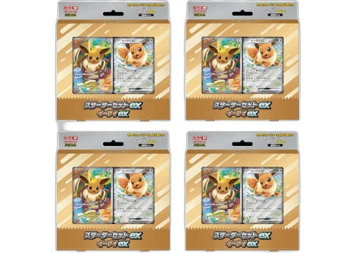 2026 Pokemon Eevee MEGA Starter Set ex Deck (Japanese) 4x Lot