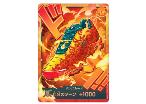 2026 One Piece x Nike Air Max Plus Mera Mera DON!! Promo Card (Japanese) Ungraded