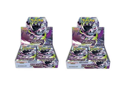 2026 Pokémon Mega Abyss Eye Expansion Pack Booster Box 2x Lot
