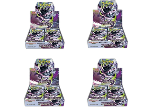2026 Pokémon Mega Abyss Eye Expansion Pack Booster Box 4x Lot