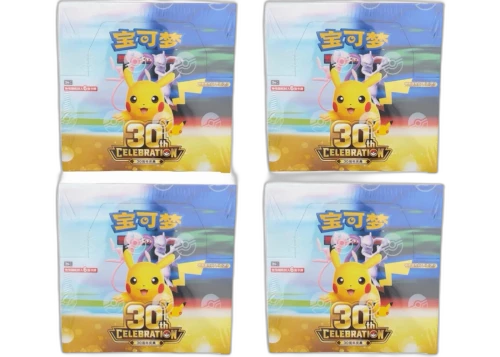 2026 Pokémon Mega Evolution 30th Celebration Booster Box (Simplified Chinese) 4x Lot