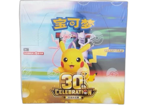 2026 Pokémon Mega Evolution 30th Celebration Booster Box (Simplified Chinese)