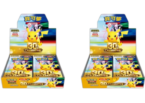 2026 Pokémon Mega Evolution 30th Celebration Booster Box (Traditional Chinese) 2x Lot