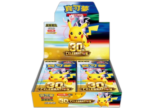 2026 Pokémon Mega Evolution 30th Celebration Booster Box (Traditional Chinese)