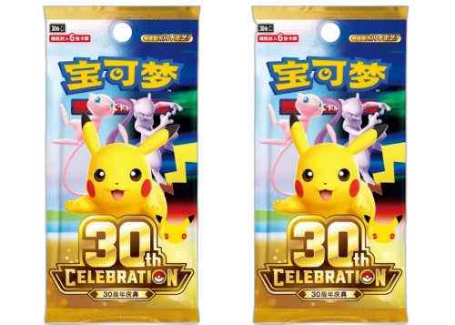 2026 Pokémon Mega Evolution 30th Celebration Booster Pack (Simplified Chinese) 2x Lot