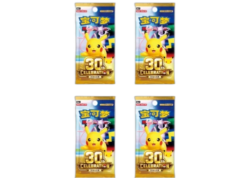 2026 Pokémon Mega Evolution 30th Celebration Booster Pack (Simplified Chinese) 4x Lot