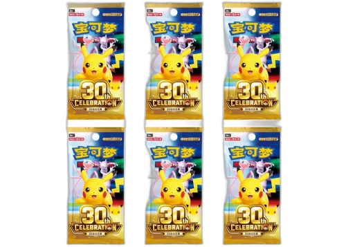 2026 Pokémon Mega Evolution 30th Celebration Booster Pack (Simplified Chinese) 6x Lot
