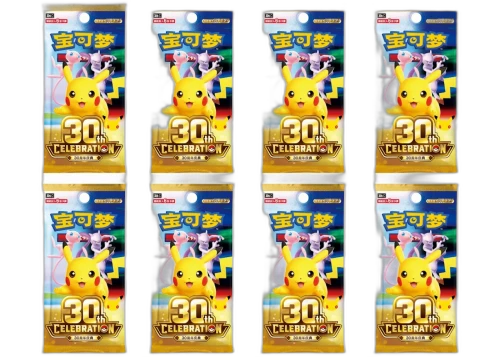 2026 Pokémon Mega Evolution 30th Celebration Booster Pack (Simplified Chinese) 8x Lot