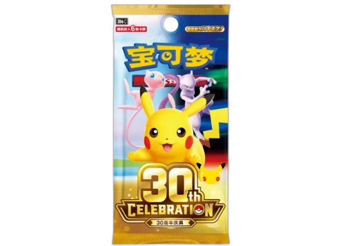 2026 Pokémon Mega Evolution 30th Celebration Booster Pack (Simplified Chinese)