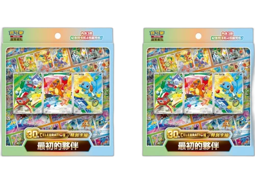 2026 Pokémon Mega Evolution 30th Celebration First Partner Special Deck (Traditional Chinese) 2x Lot