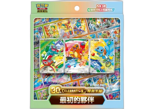 2026 Pokémon Mega Evolution 30th Celebration First Partner Special Deck (Traditional Chinese)