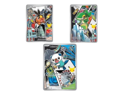 2026 Pokémon Mega Evolution First Partner Illustration Collection Series 2 Generation 5 First Partner Collection Set of 3 (Snivy/ Tepig/ Oshawott) Ungraded