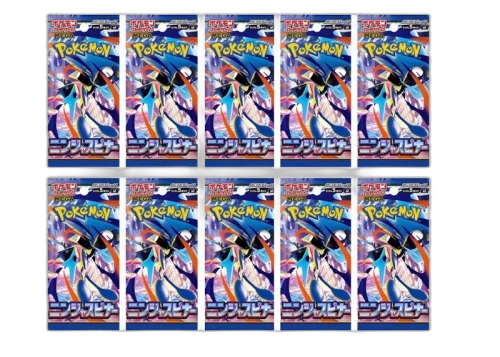 2026 Pokémon Mega Evolution Ninja Spinner Booster Pack 10x Lot