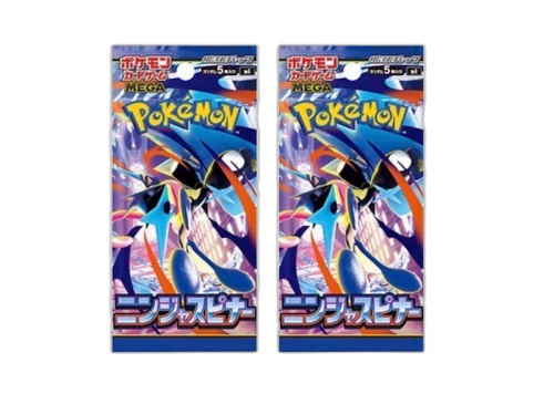 2026 Pokémon Mega Evolution Ninja Spinner Booster Pack 2x Lot
