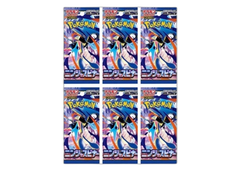 2026 Pokémon Mega Evolution Ninja Spinner Booster Pack 6x Lot