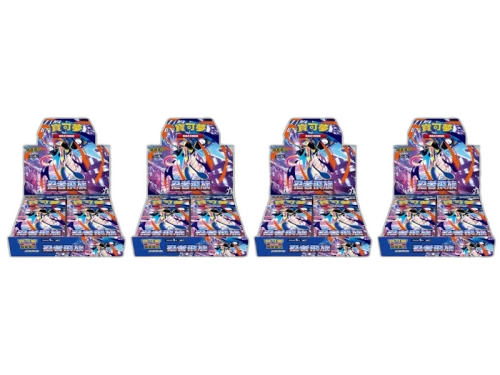 2026 Pokémon Mega Evolution Ninja Spinner M4F (Traditonal Chinese) Booster Box 4x Lot M4F