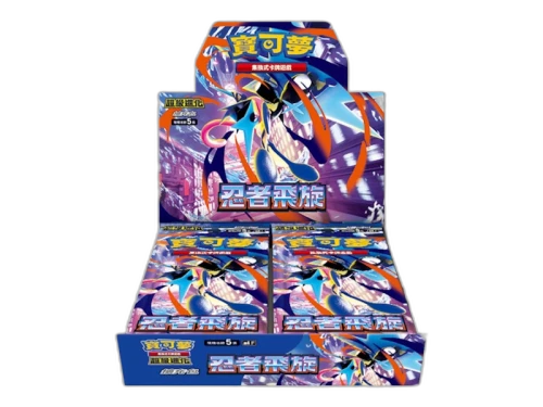 2026 Pokémon Mega Evolution Ninja Spinner M4F (Traditonal Chinese) Booster Box M4F