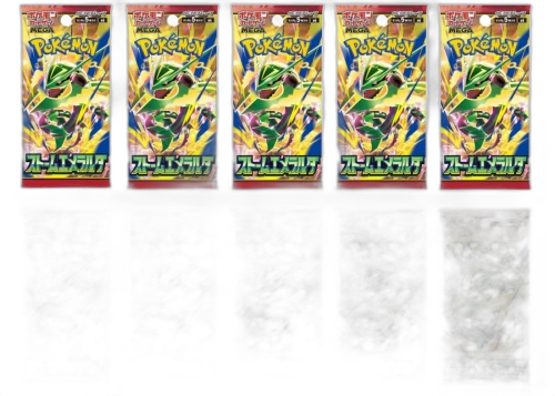 2026 Pokémon Mega Evolution Storm Emeralda Booster Pack (Japanese) 10x Lot