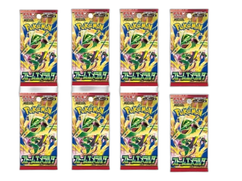 2026 Pokémon Mega Evolution Storm Emeralda Booster Pack (Japanese) 8x Lot