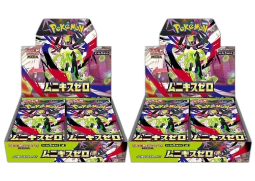 2026 Pokémon Mega Munikis Zero (M3) Booster Box 2x Lot (Japanese)