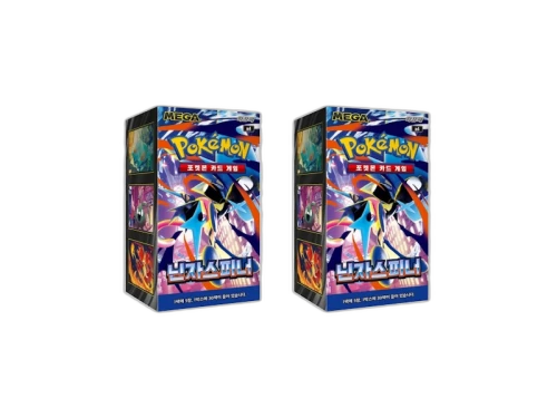 2026 Pokémon Mega Ninja Spinner Expansion Pack (Korean) 2x Lot