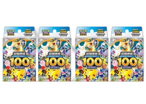 2026 Pokémon Mega Start Deck 100 Battle Collection (Traditional Chinese) 4x Lot