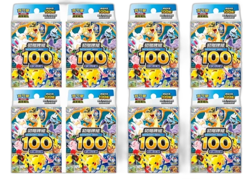 2026 Pokémon Mega Start Deck 100 Battle Collection (Traditional Chinese) 8x Lot