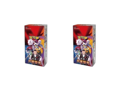 2026 Pokémon Pokémon Chasing Glory Together Slim Booster Box (Chinese) 2x Lot
