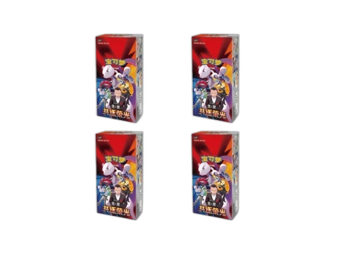 2026 Pokémon Pokémon Chasing Glory Together Slim Booster Box (Chinese) 4x Lot