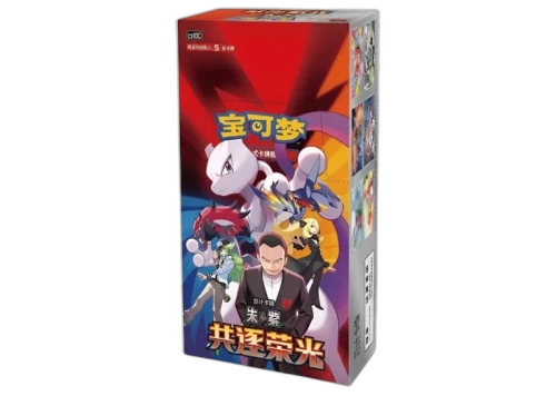 2026 Pokémon Pokémon Chasing Glory Together Slim Booster Box (Chinese)