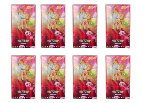 2026 Pokémon Scarlet & Violet Gem Pack Vol.4 (CBB4C) Booster Box (Simplified Chinese) 8x Lot