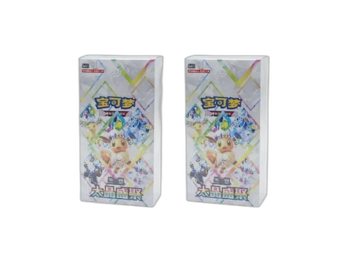 2026 Pokémon Terastal Gathering (Simplified Chinese) Booster Box 2x Lot CSV9.5C