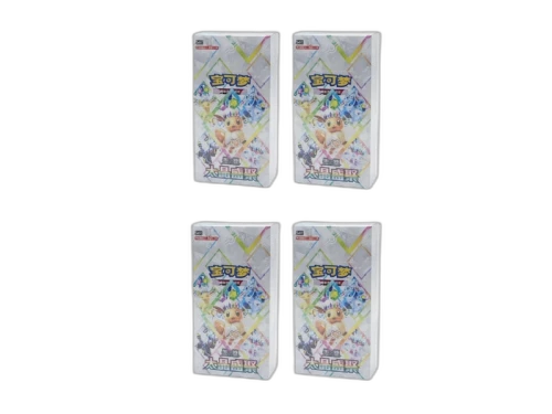 2026 Pokémon Terastal Gathering (Simplified Chinese) Booster Box 4x Lot CSV9.5C