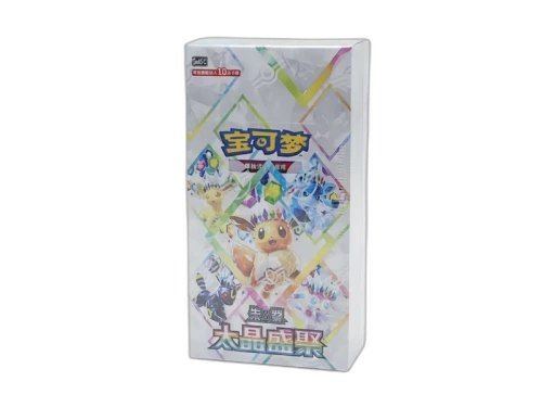2026 Pokémon Terastal Gathering (Simplified Chinese) Booster Box CSV9.5C