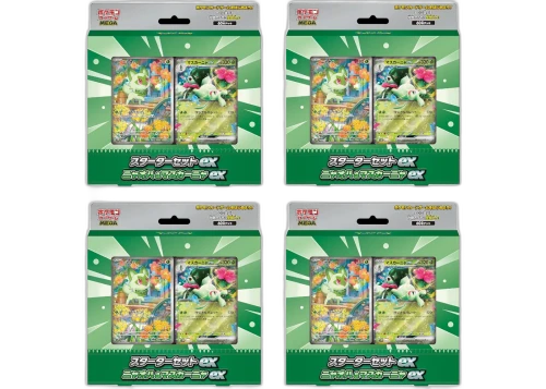 2026 Pokemon Sprigatito MEGA Starter Set ex Deck (Japanese) 4x Lot